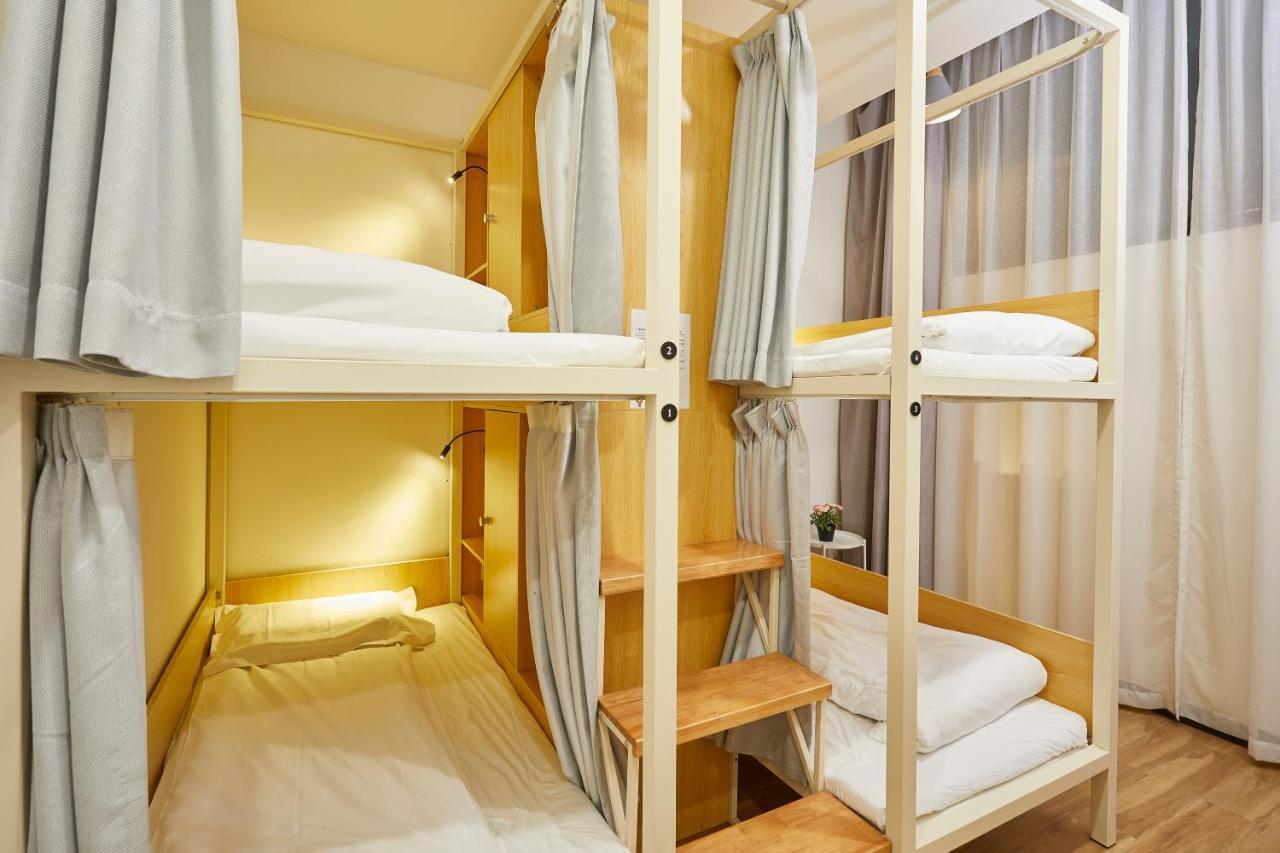 Hostel Meego Qingwen *