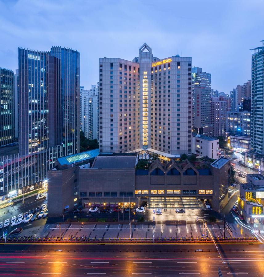Jianguo