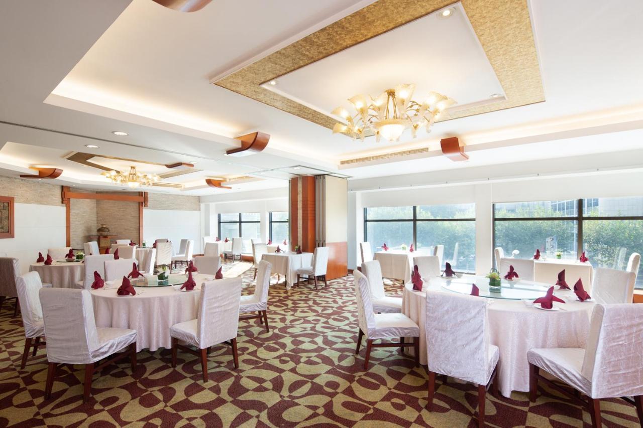 Jianguo Hotel 4*