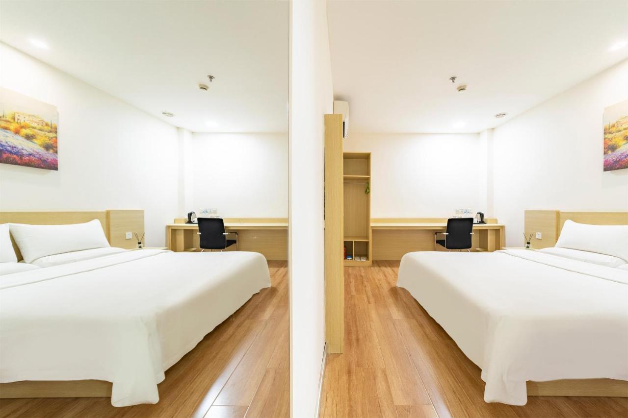 Hotel Hanting Hotel Shanghai Lujiazui Oriental Pearl Tower