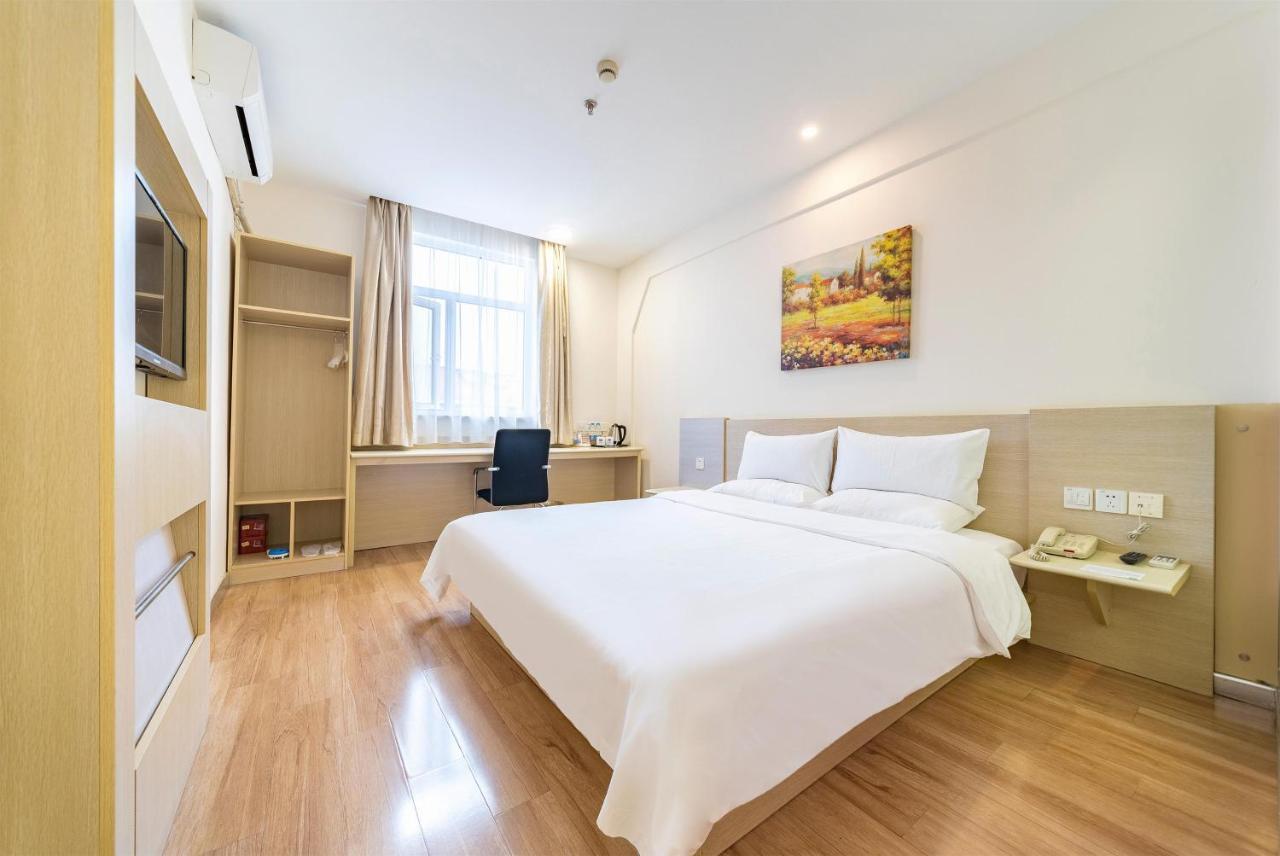 Hanting Hotel Shanghai Lujiazui Oriental Pearl Tower 2* Shanghai