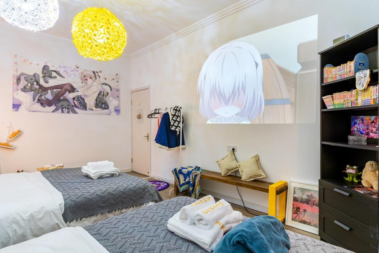 Qiaoxili Homestay * Shanghai