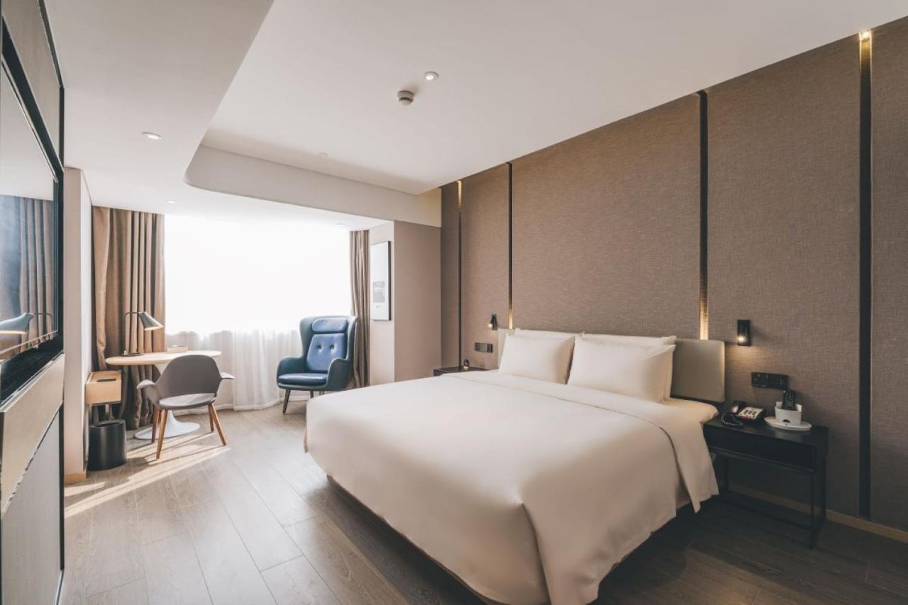 Hotel Atour S Sun Moon Light Dapu Bridge, 4*