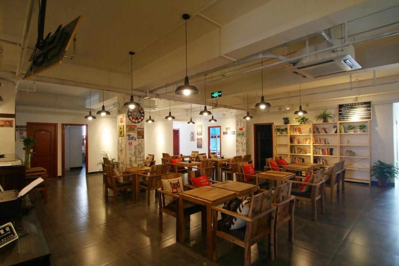 Lanshan Youth Hostel *