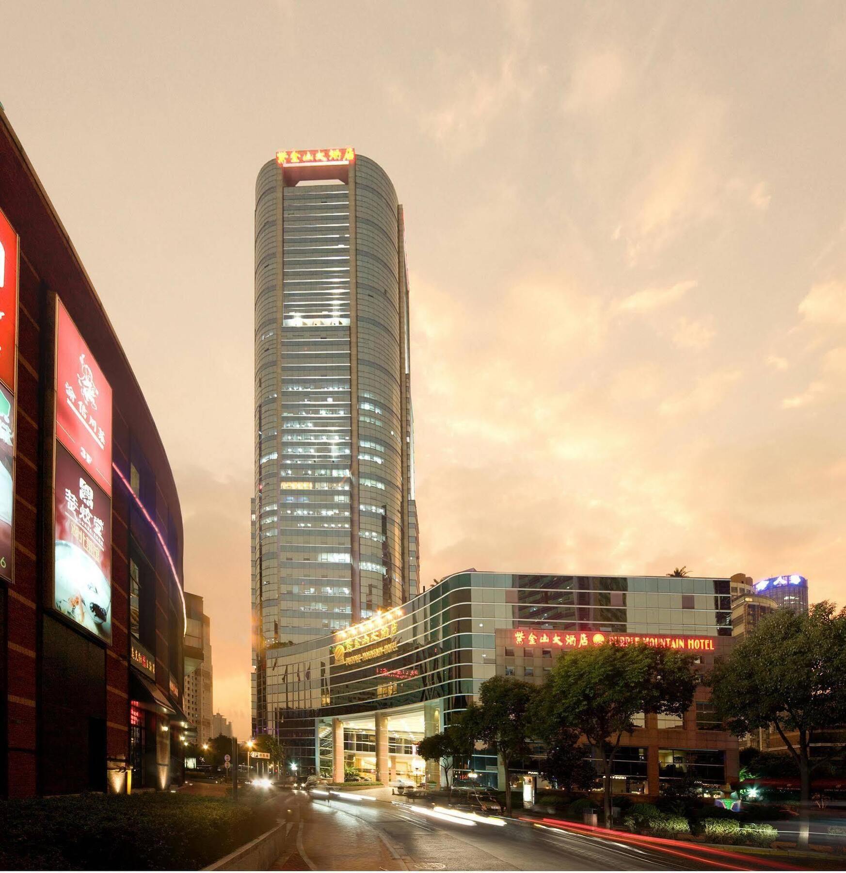 Jinling Purple Mountain Shanghai（shanghai Grand Trustel Purple Mountain Hotel） Hotel