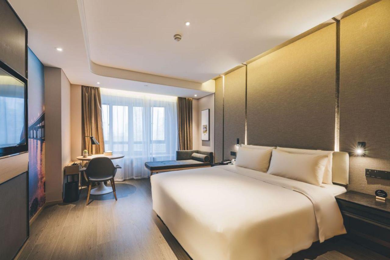 Atour S Sun Moon Light Dapu Bridge, Hotel 4*