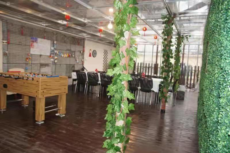 Hotel Hao Du 2*