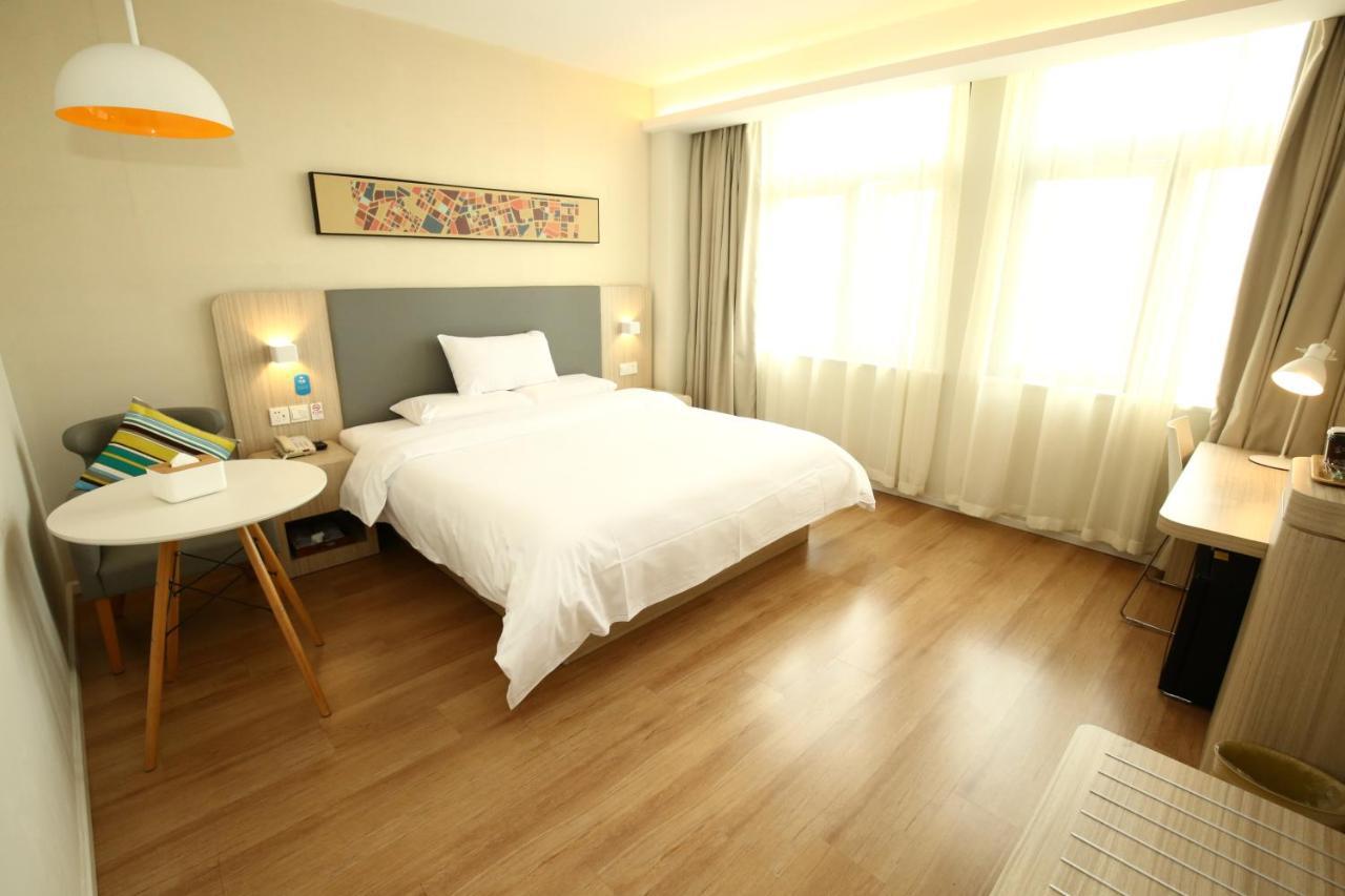 Hotel Hanting Hotel Shanghai Guilin Road 2*