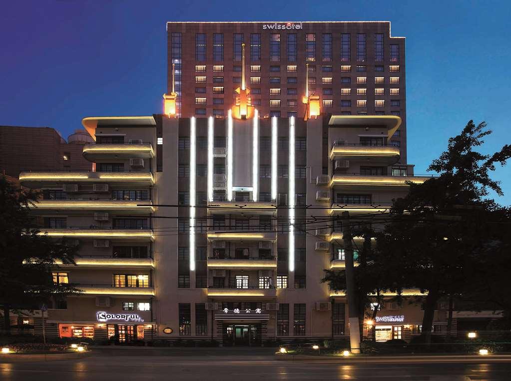 Swissotel Grand 5*