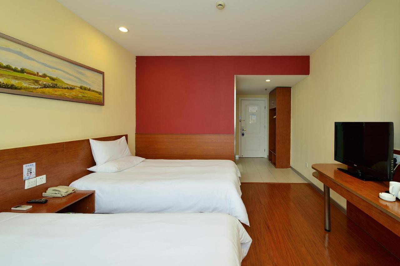 Hanting Zhenping Road Hotel