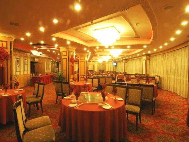 Hotel Bund Wave 2*