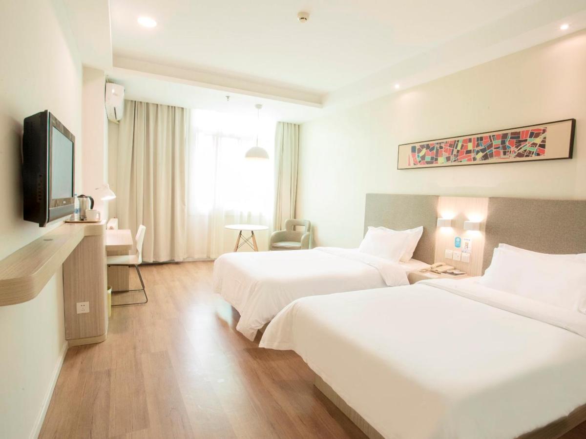 Hanting Hotel Shanghai
