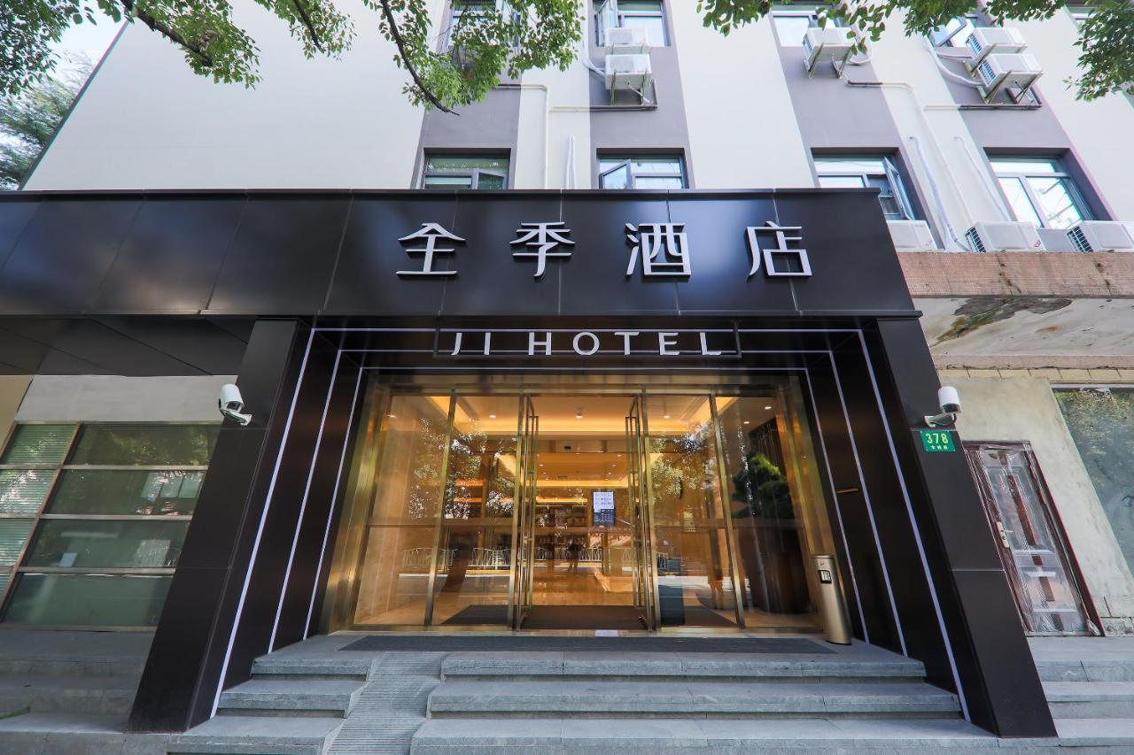 Ji Hotel Shanghai