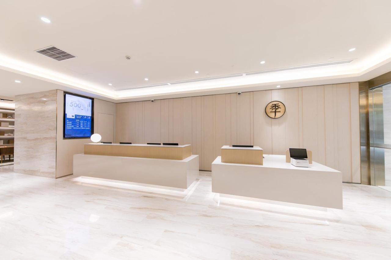 Ji Hotel Shanghai
