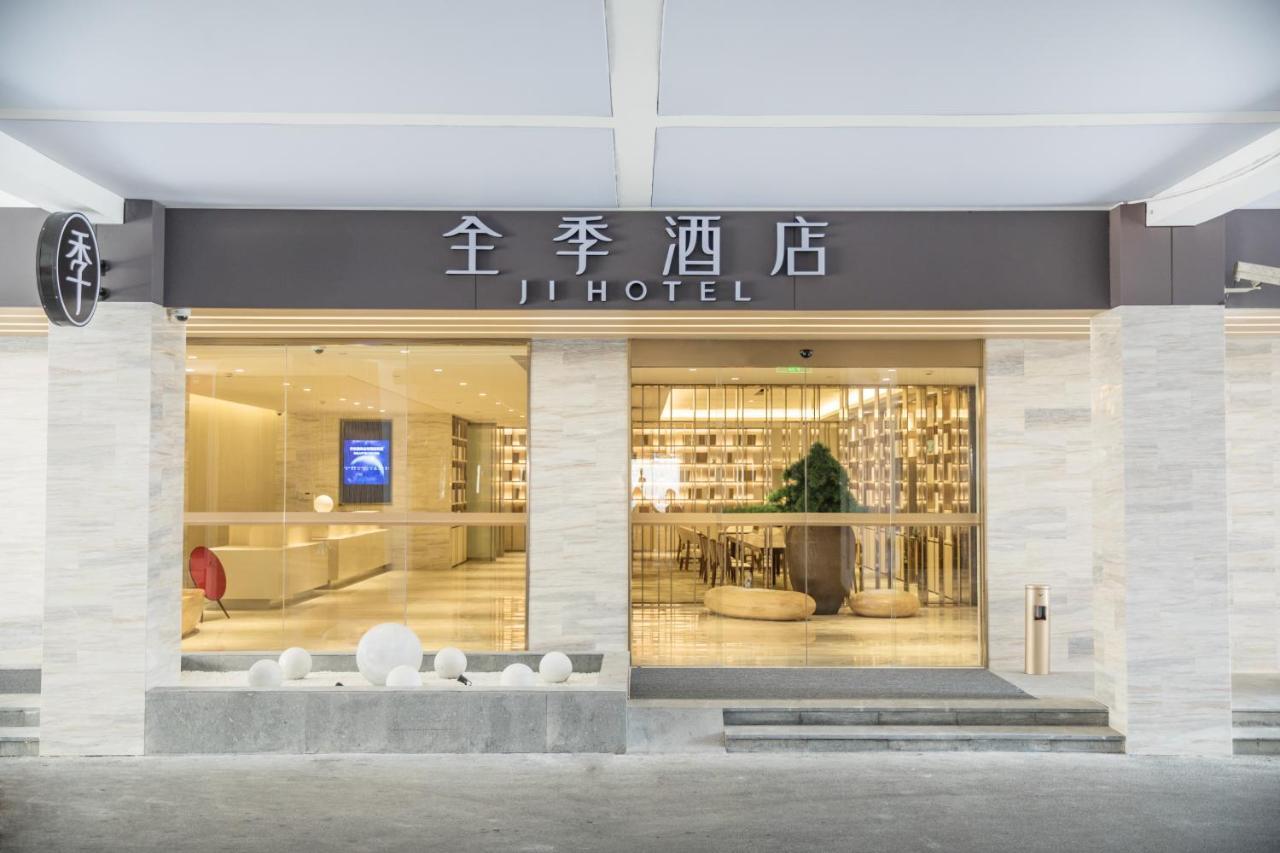 Otel Ji