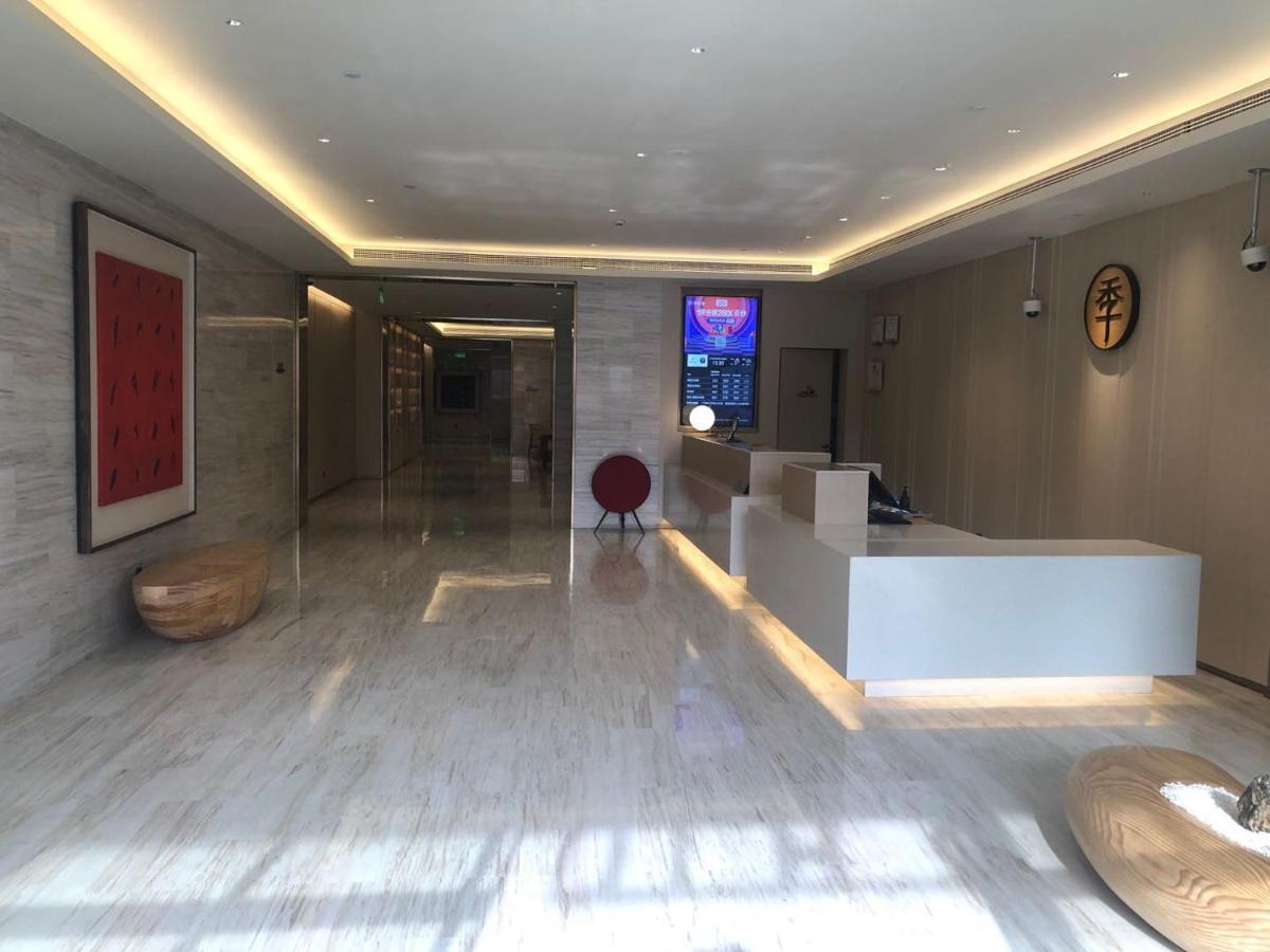 Ji Hotel 3*