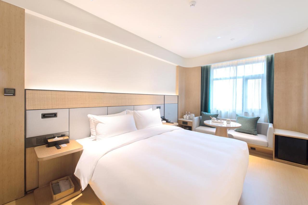 Ji People's Square Fujian Middle Road Hotel Shanghai