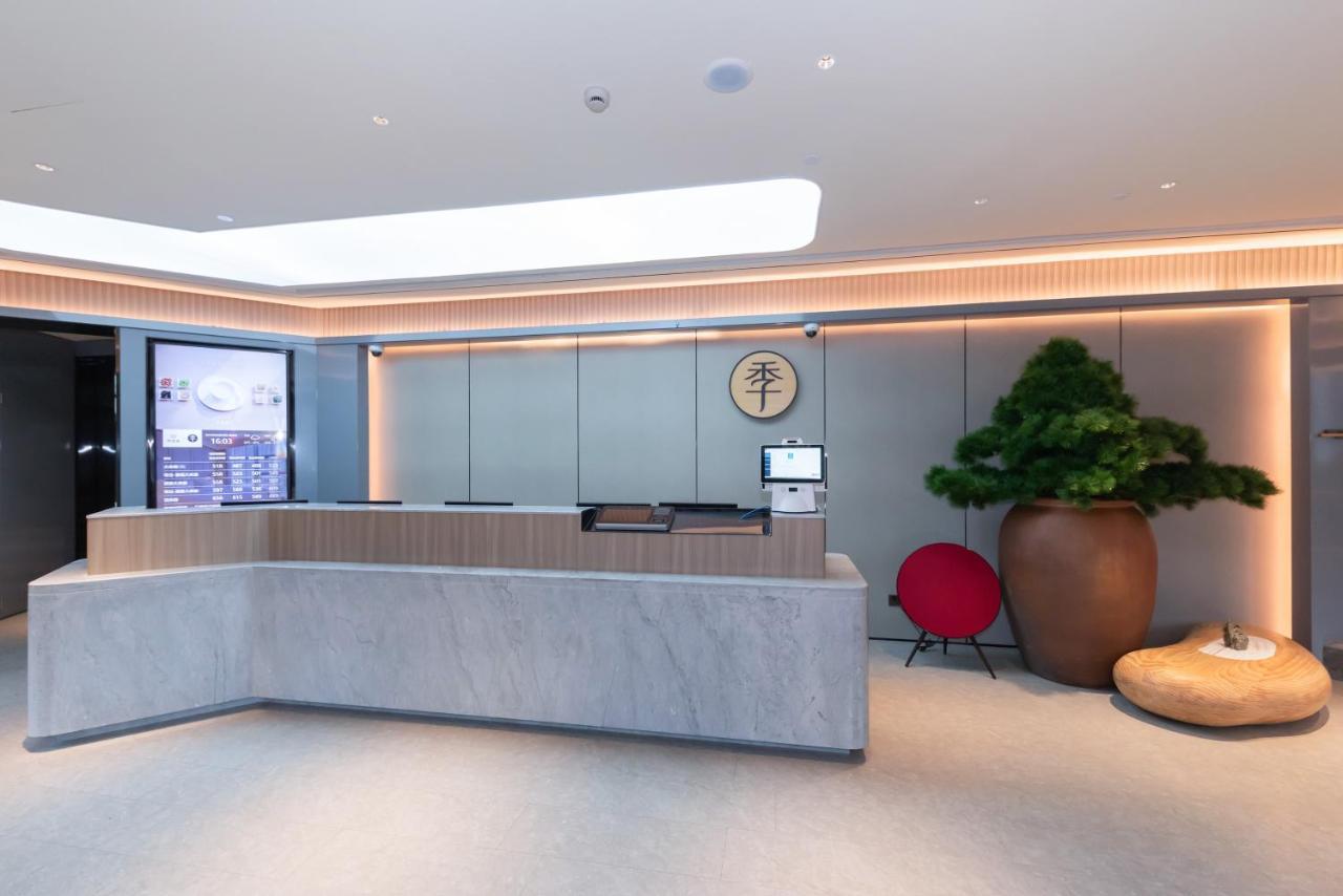 Hotel Ji People's Square Fujian Middle Road Shanghai