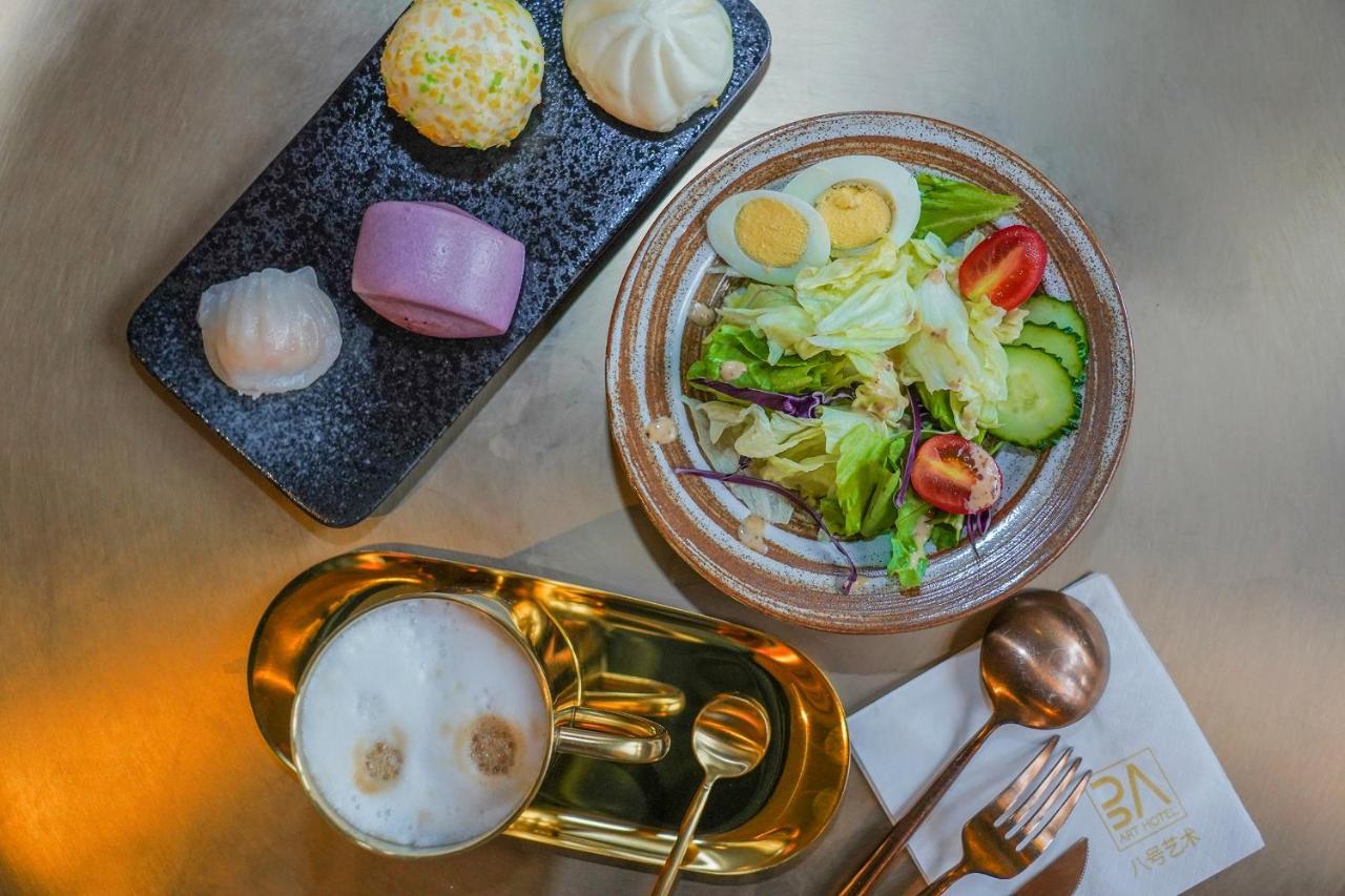 No. 8 Art Hotel Xangai
