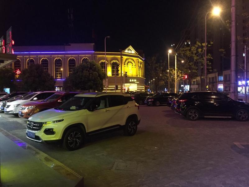 Thank Chain Baoshan District Yang Hang Town Hotel 3*