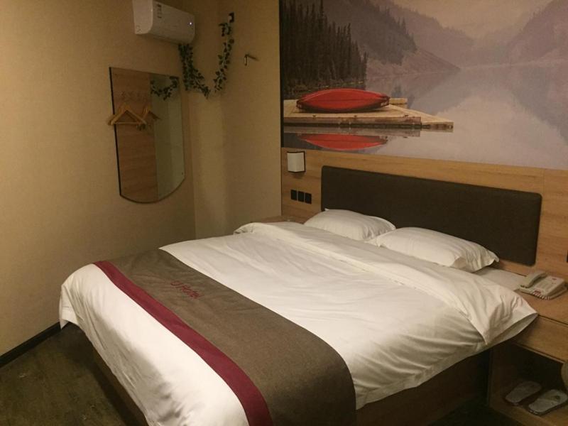 Hotel Thank Chain Baoshan District Yang Hang Town Shanghai