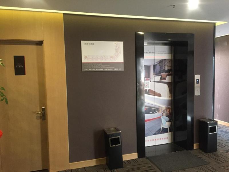 Thank Chain Baoshan District Yang Hang Town 3* Shanghai