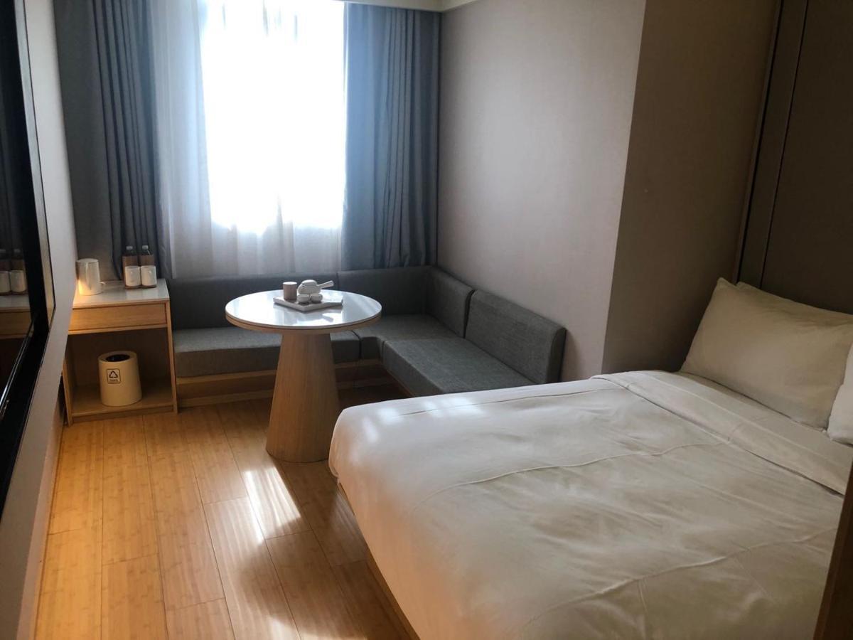 Ji Hotel Shanghai