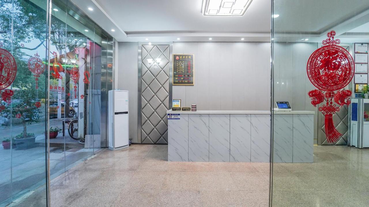 Maiju Otel Şanghay