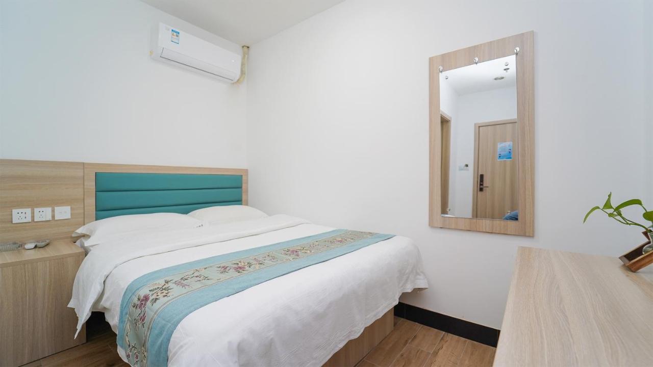 Otel Maiju Şanghay