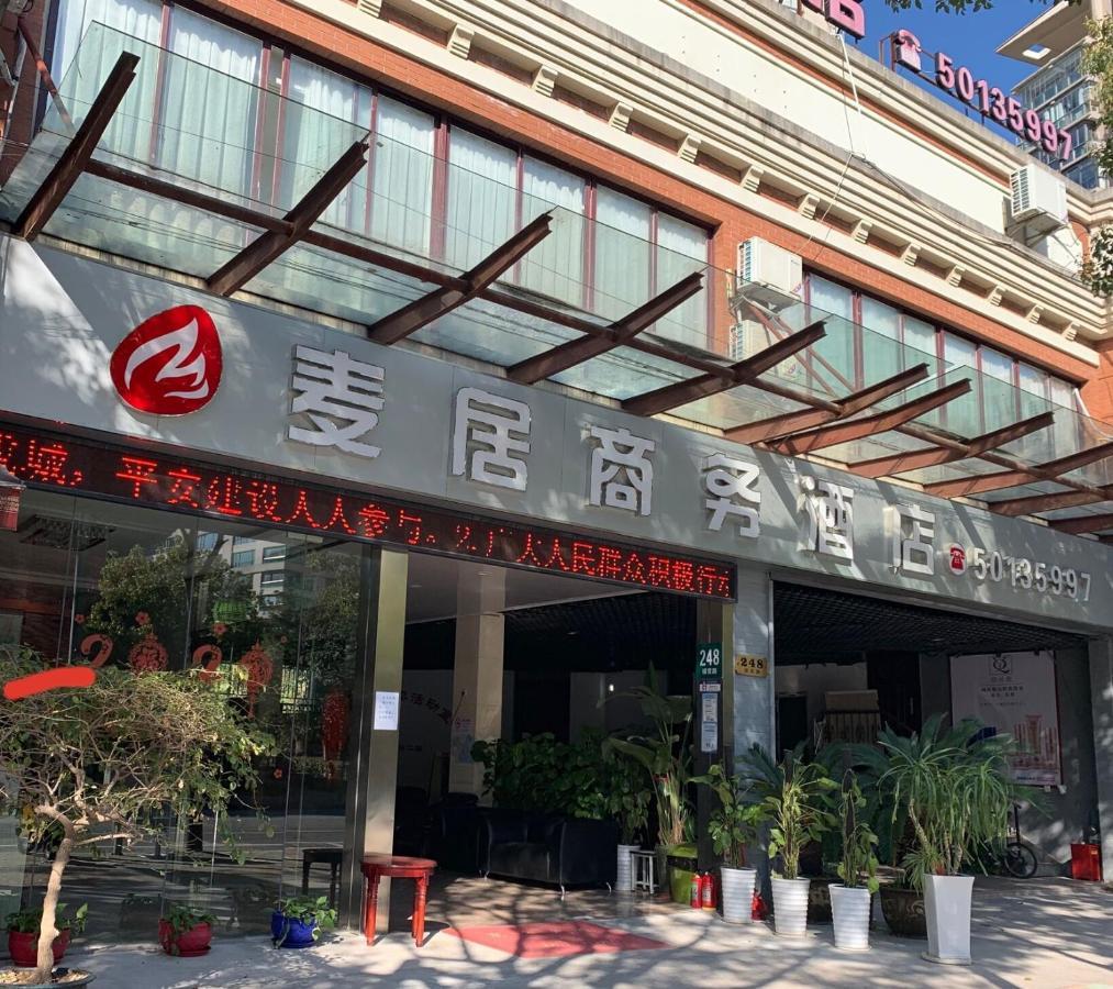 Otel Maiju 2*