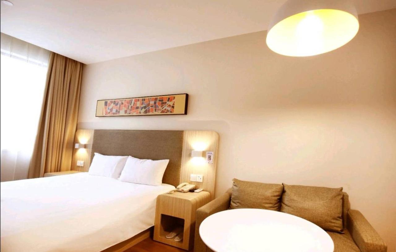 Hanting Hotel