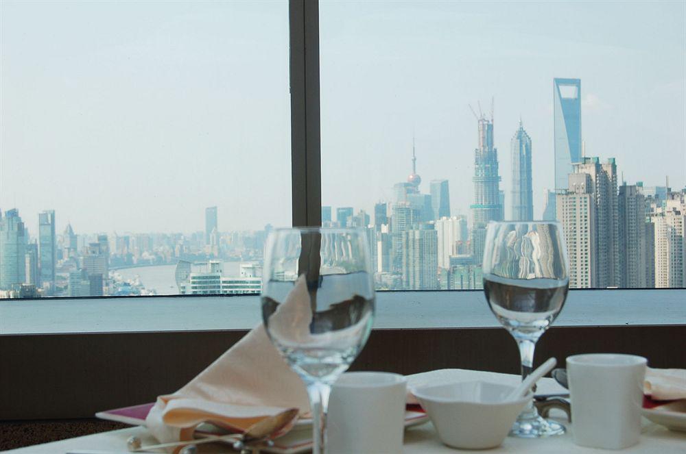 Hotel Sheraton Grand Pudong & Residences