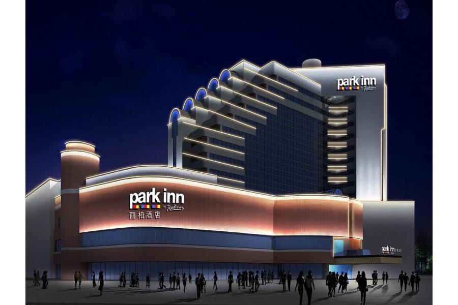 Park By Radisson Downtown Hotel Shanghai