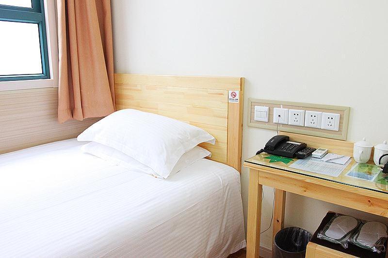 Hotel 海上小喔东方明珠店