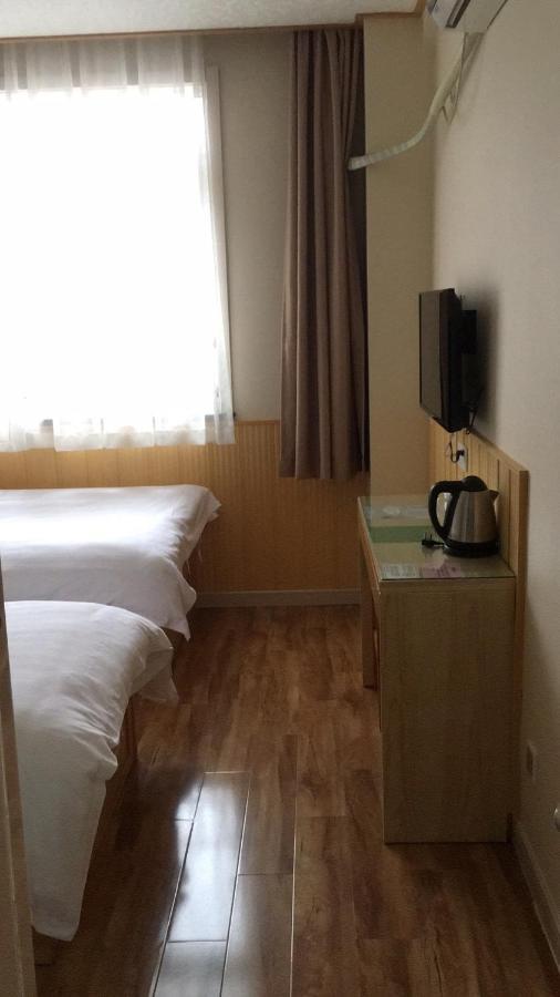 Hotel 海上小喔东方明珠店 *