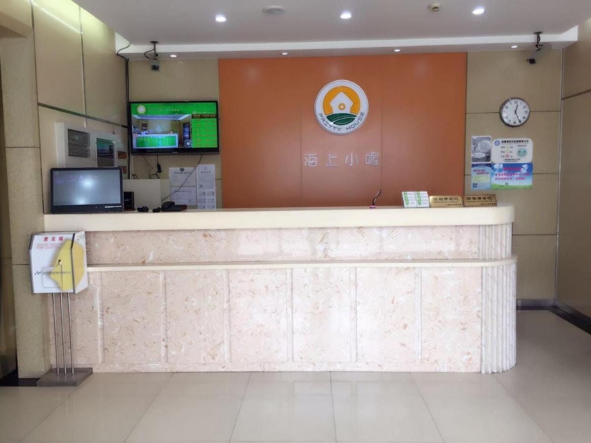 海上小喔东方明珠店 * Shanghai