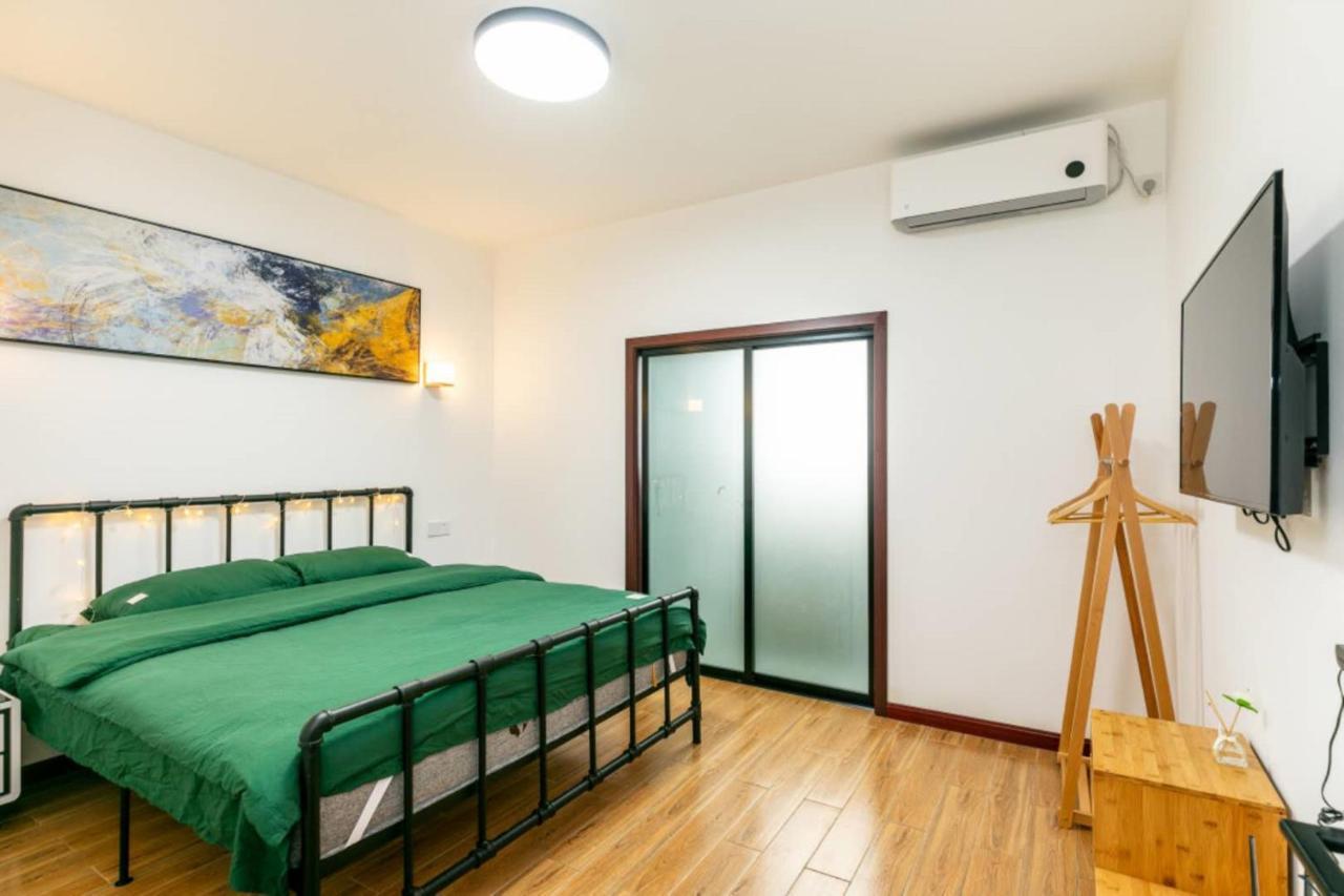 Csdy House Holiday home Shanghai