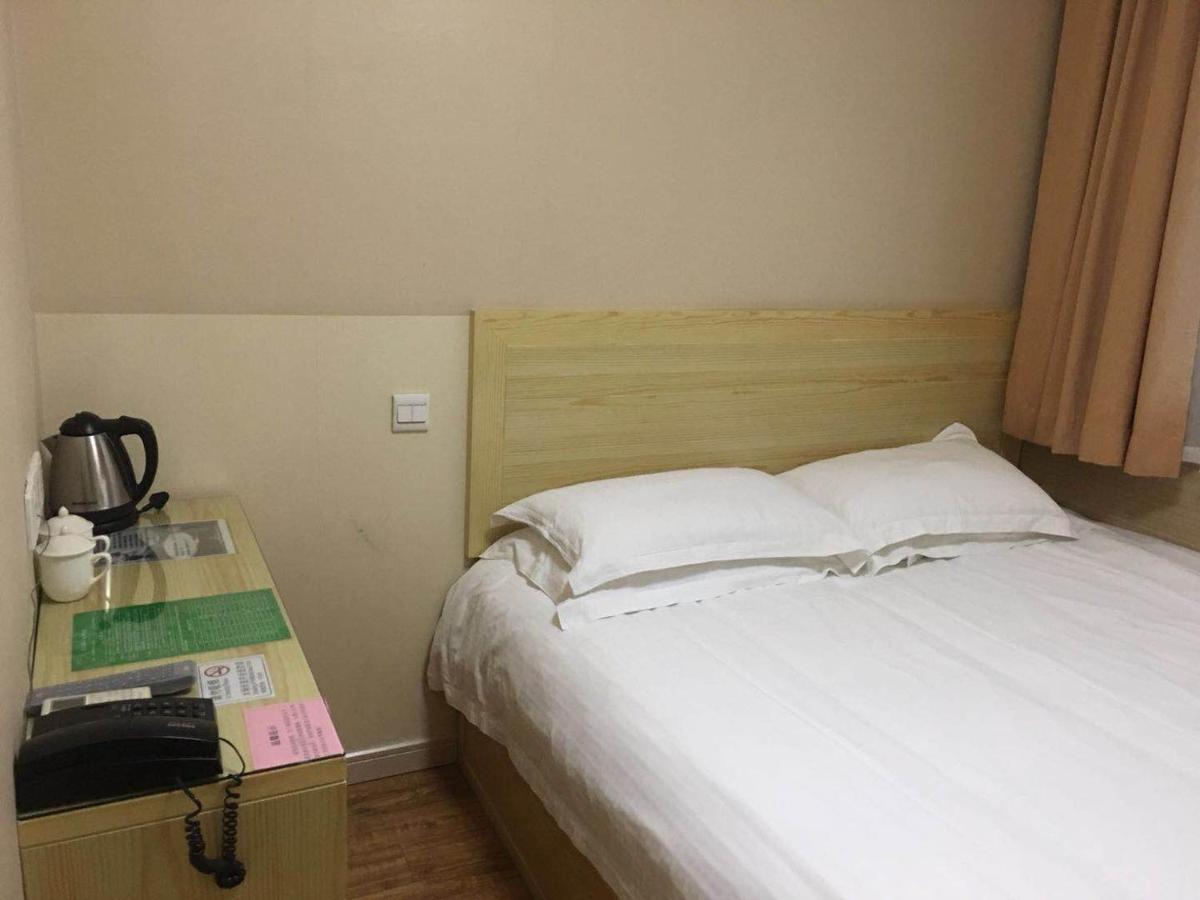 Hotel 海上小喔东方明珠店 Shanghai