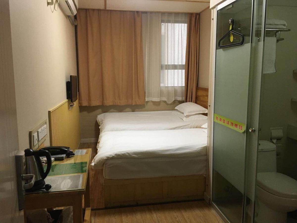 Hotel 海上小喔东方明珠店