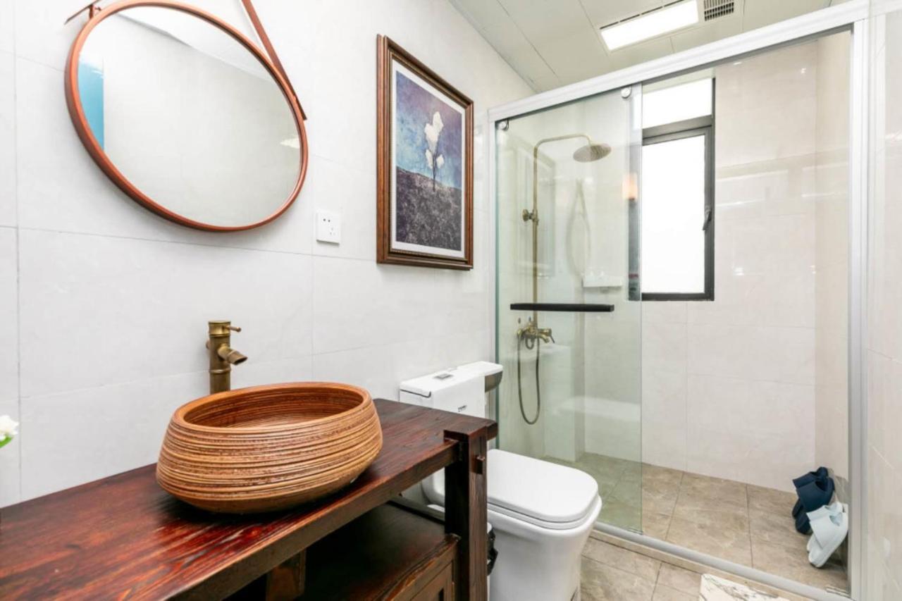 Holiday home Csdy House Shanghai