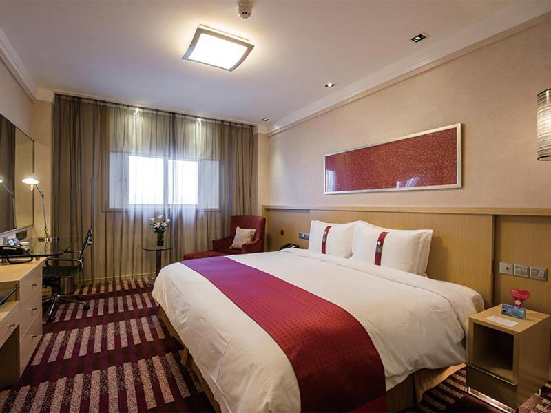 Hotel Park By Radisson Downtown Shanghai