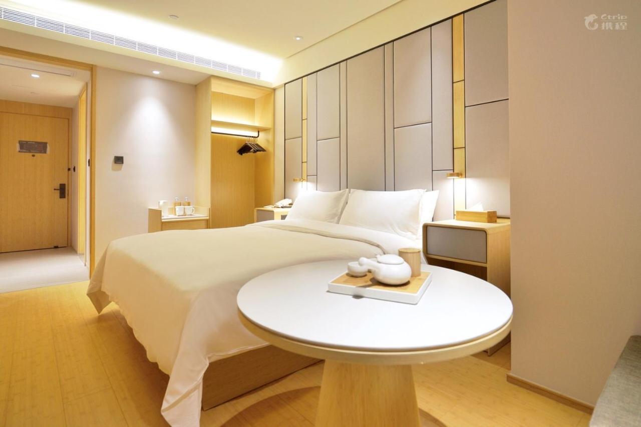 Hotel Ji Shanghai