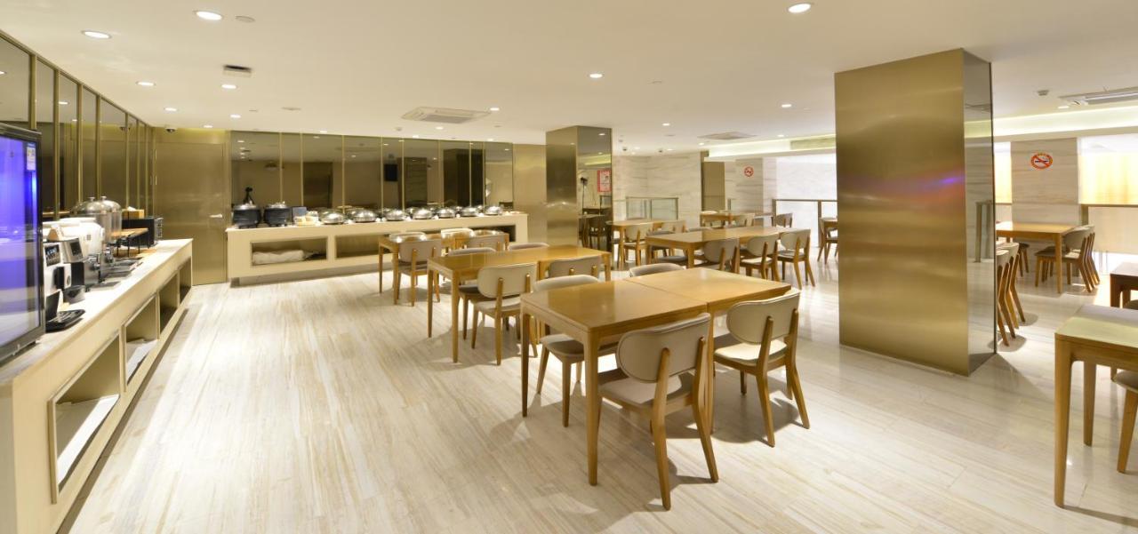 Hotel Ji Shanghai