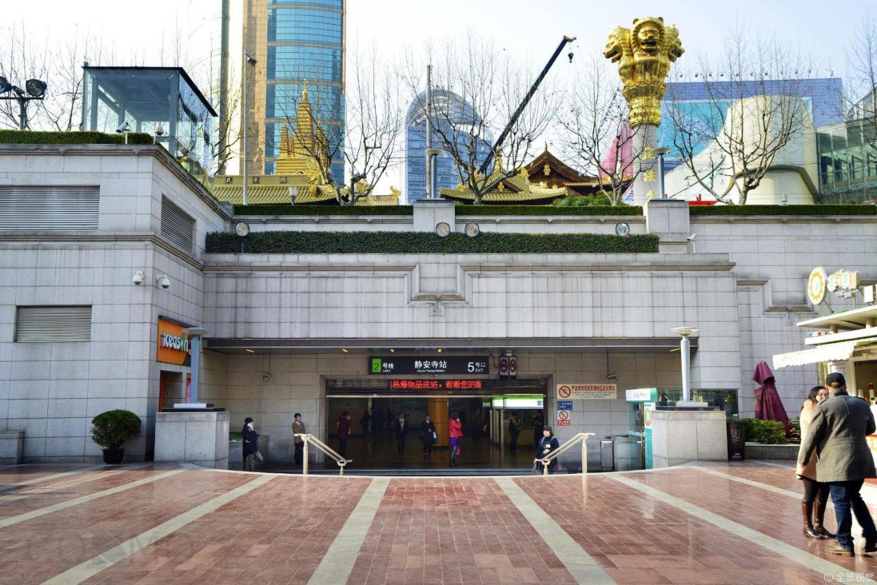 Cosmo World Union Service Shanghai