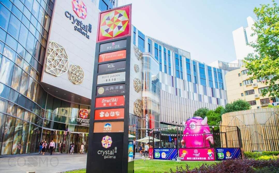 Cosmo World Union Service Aparthotel