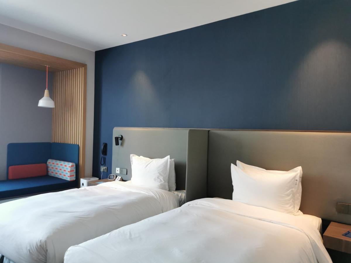 Express Kangqiao By Ihg 4* Shanghai