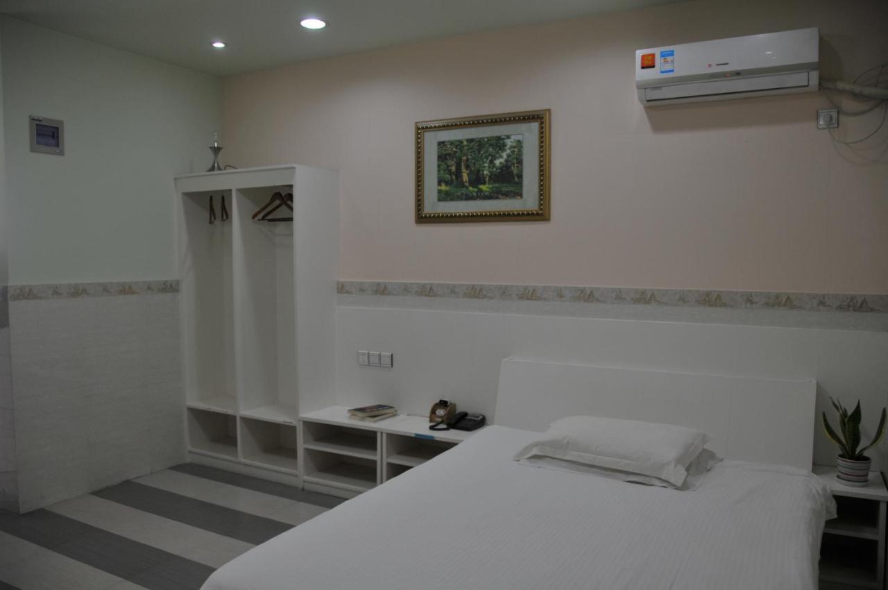 Hotel Blue House - Pudong International Airport