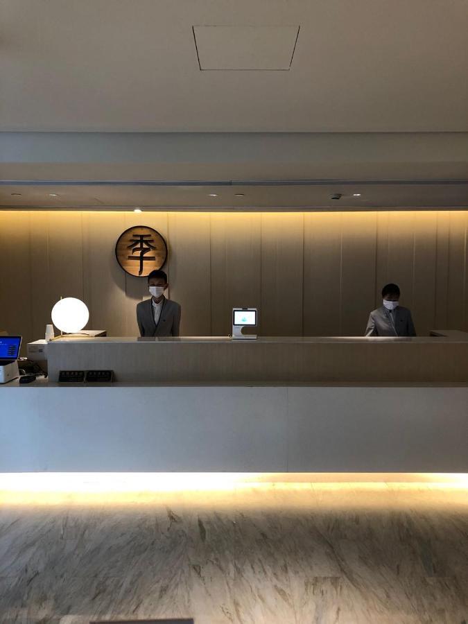 Hotel Ji Shanghai
