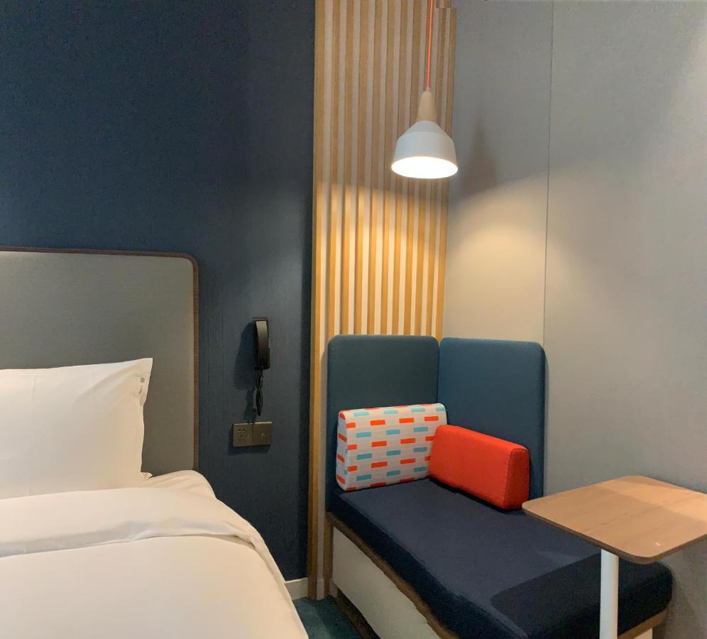 Express Kangqiao By Ihg