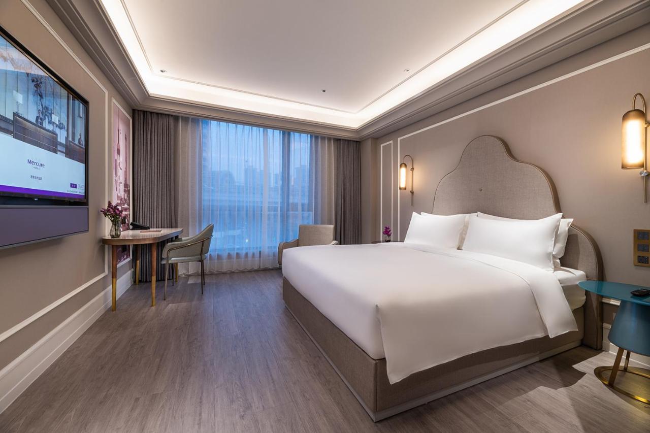 Khách sạn Mercure Xujiahui South